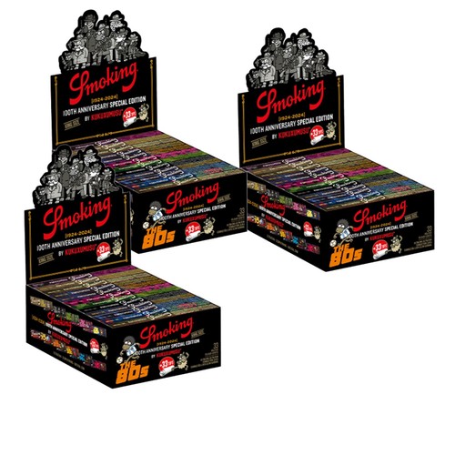 Cartine kukuxumusu king size - king,